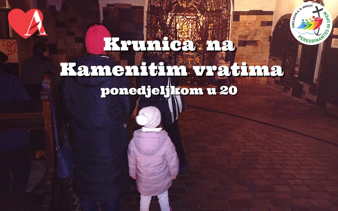 Krunica na Kamenitim vratima